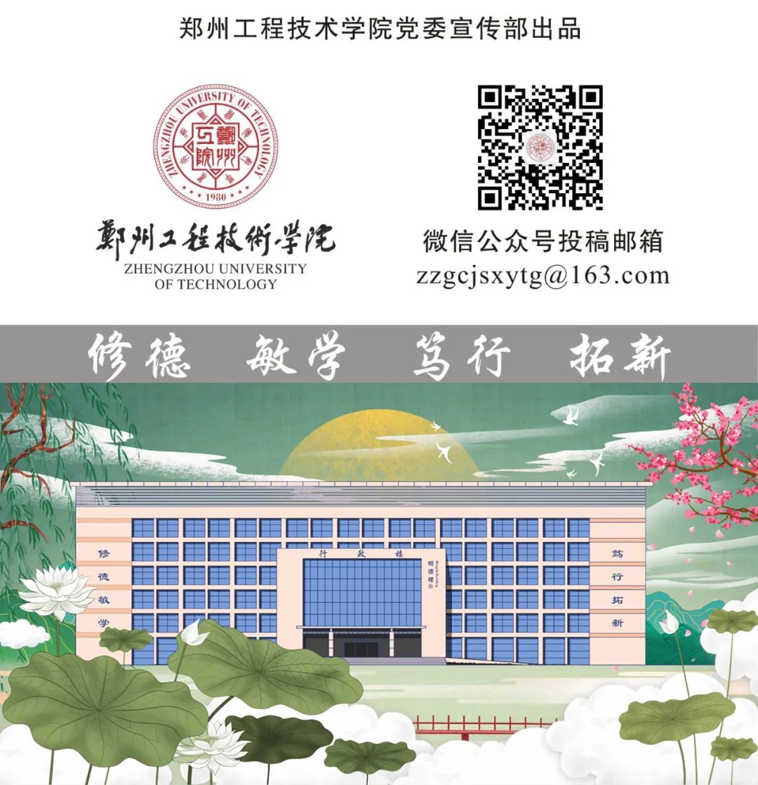 http://image.qingk.cn/image/zzgcjsxy/78f03dc6d9f84abcad99f285a62d044a.jpeg